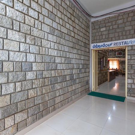 KSTDC Mayura Durg Chitradurga Eksteriør billede
