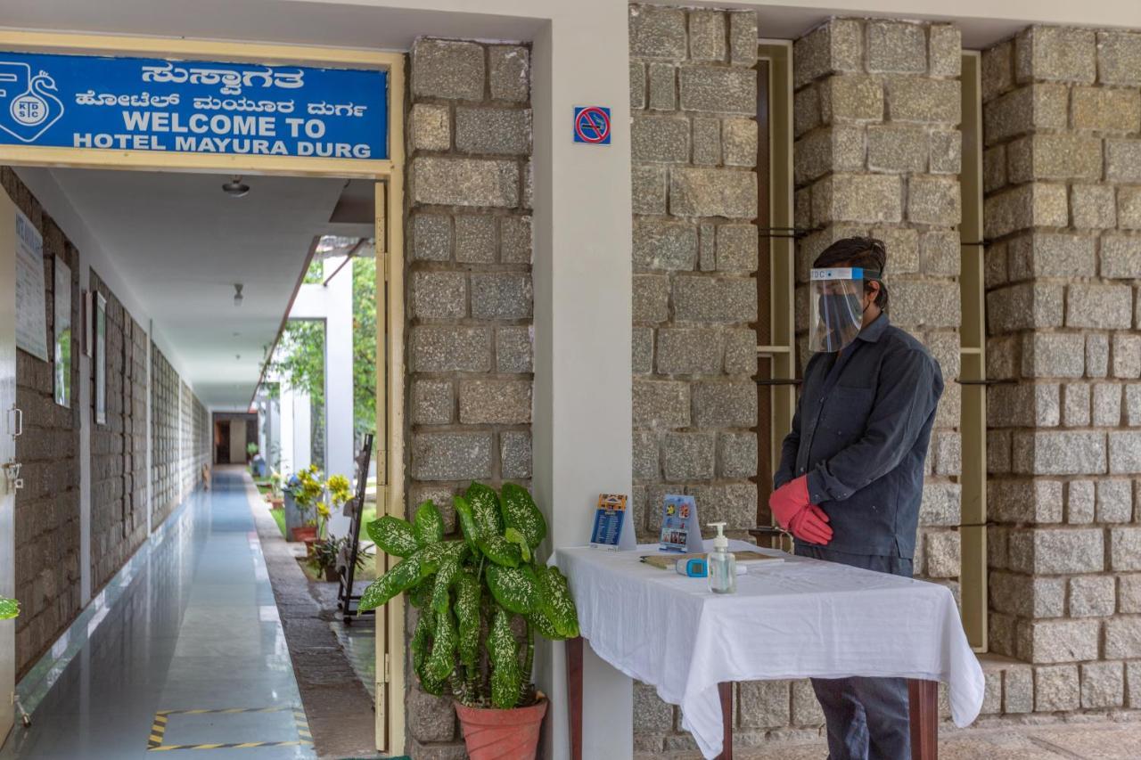 KSTDC Mayura Durg Chitradurga Eksteriør billede