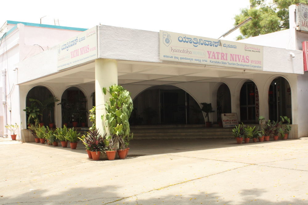 KSTDC Mayura Durg Chitradurga Eksteriør billede